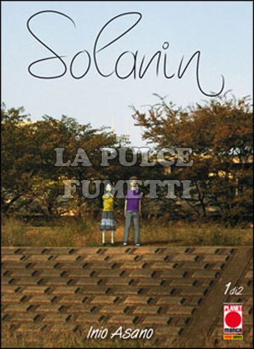 ASANO COLLECTION - SOLANIN 1 - 1A RISTAMPA